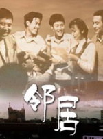 激情综合视频